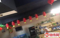 成功转出高碑店白沟富强大街盛景蓝天公寓饭店