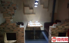 成功转出高碑店白沟富强大街盛景蓝天公寓饭店