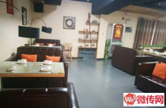 成功转出高碑店白沟富强大街盛景蓝天公寓饭店