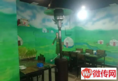 成功转出高碑店白沟东方帝景小区羊肉馆