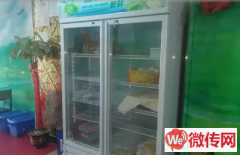 成功转出高碑店白沟东方帝景小区羊肉馆