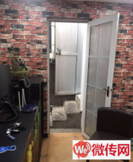 成功转出高碑店市老公安局家属楼梓佑水果捞