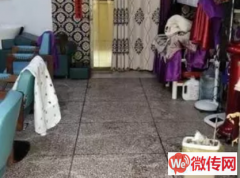 成功转出高碑店迎宾东路阳光商厦斜对面美发店