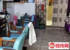 成功转出高碑店迎宾东路阳光商厦斜对面美发店