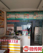 成功转出桃城区东方太阳城附近鲜奶吧