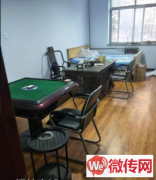 成功转出衡水人民路人民桥西海鲜