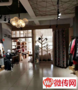 成功转出桃城区皓龙商务酒店底商服装店