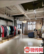 成功转出桃城区皓龙商务酒店底商服装店
