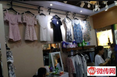 成功转出桃城区绿岛尚街女装店