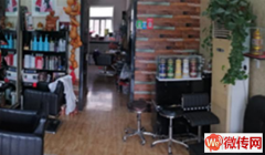 成功转出桃城区衡德路万德福附近美发店