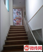 成功转出桃城区育才街大庆路口餐饮店