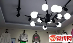 成功转出衡水桃城区人民东路北门口小学童装店