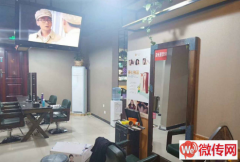成功转让衡水桃城区新华路庆丰街路口美发店