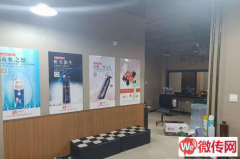 成功转让衡水桃城区新华路庆丰街路口美发店