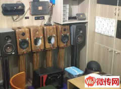 成功转出桃城区和平路维明街富力公寓底商宝驰汽车美容会所