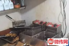 成功转出桃城区和平路爱特对面餐馆外卖