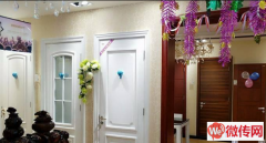 成功转出桃城区大庆路吉美家居西区伯艺木门