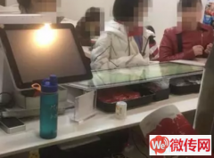 成功转出桃城区政通街信誉楼对面快餐店