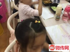 成功转出桃城区政通街信誉楼对面快餐店