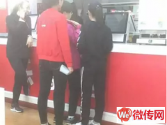 成功转出桃城区政通街信誉楼对面快餐店