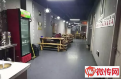 成功转出桃城区凯旋城东门餐饮店