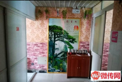 成功转出桃城区都市馨居饭店