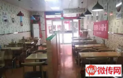 成功转出桃城区商贸城二期信发商厦南行附近餐馆