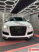 成功转出桃城区格林家园黄金位置汽车美容店