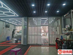 成功转出桃城区格林家园黄金位置汽车美容店