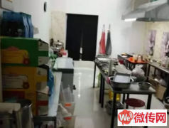 成功转出衡水开发区碧水园底商餐饮店