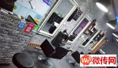 成功转出桃城区胜利西路与自强街交叉口美发店