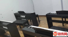 成功转出桃城区滏兴国际乐器培训机构