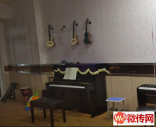 成功转出桃城区滏兴国际乐器培训机构