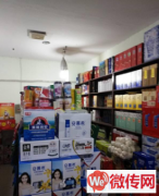 成功转出桃城区和平西路宝云街怡水园附近超市