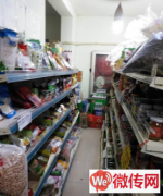 成功转出桃城区和平西路宝云街怡水园附近超市