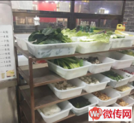 成功转出衡水桃城区信发商厦南门餐饮店