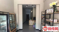 成功转出桃城区逸升佳苑底商烘焙店