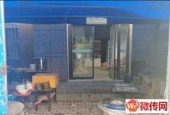 成功转出桃城区橄榄绿洲牛肉板面