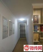 成功转出桃城区榕花北大街恒茂城五区养生馆