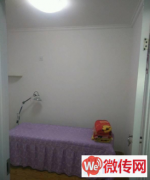 成功转出桃城区榕花北大街恒茂城五区养生馆