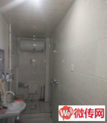 成功转出桃城区榕花北大街恒茂城五区养生馆