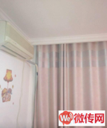 成功转出桃城区榕花北大街恒茂城五区养生馆