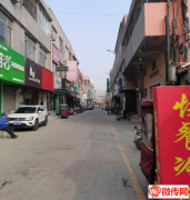 成功转出衡水商贸中心服装街火爆快餐店