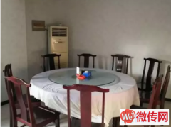 成功转出衡水桃城区大庆路中华大街饭店