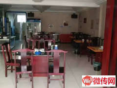 成功转出衡水桃城区大庆路中华大街饭店