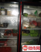 成功转出桃城区大庆西路鑫城嘉苑北方饭庄​