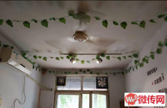 成功转出桃城区大庆西路鑫城嘉苑北方饭庄​