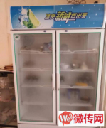 成功转出桃城区大庆西路鑫城嘉苑北方饭庄​