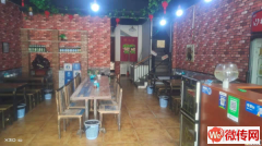 成功转出桃城和平路与宝云大街交口友家餐厅