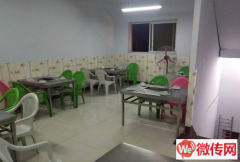 成功转出桃城区丽景名郡南门衡都碳烤羊腿